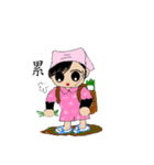 Draw oneself（個別スタンプ：3）