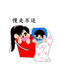 Draw oneself（個別スタンプ：4）