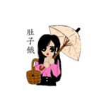 Draw oneself（個別スタンプ：5）