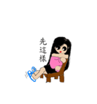 Draw oneself（個別スタンプ：6）