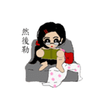 Draw oneself（個別スタンプ：12）