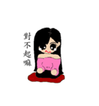 Draw oneself（個別スタンプ：17）