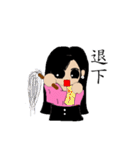 Draw oneself（個別スタンプ：18）