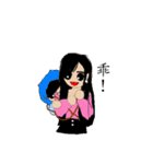 Draw oneself（個別スタンプ：19）