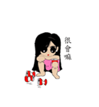 Draw oneself（個別スタンプ：20）
