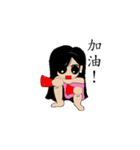 Draw oneself（個別スタンプ：26）