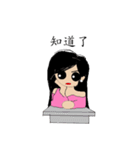 Draw oneself（個別スタンプ：34）