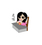 Draw oneself（個別スタンプ：39）