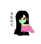 Draw oneself（個別スタンプ：40）