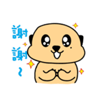 Otter - "MA-ZI"（個別スタンプ：3）