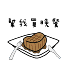 Otter - "MA-ZI"（個別スタンプ：7）