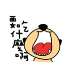 Otter - "MA-ZI"（個別スタンプ：10）
