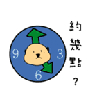 Otter - "MA-ZI"（個別スタンプ：13）