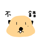 Otter - "MA-ZI"（個別スタンプ：26）