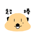 Otter - "MA-ZI"（個別スタンプ：27）
