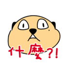 Otter - "MA-ZI"（個別スタンプ：28）