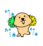 Otter - "MA-ZI"（個別スタンプ：32）