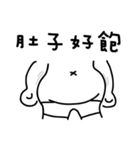 Otter - "MA-ZI"（個別スタンプ：35）
