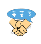 Otter - "MA-ZI"（個別スタンプ：38）