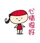 MY mood sticker（個別スタンプ：1）