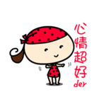 MY mood sticker（個別スタンプ：2）