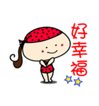 MY mood sticker（個別スタンプ：5）