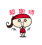 MY mood sticker（個別スタンプ：6）