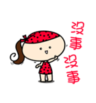 MY mood sticker（個別スタンプ：8）