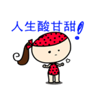 MY mood sticker（個別スタンプ：39）