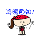 MY mood sticker（個別スタンプ：40）