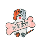 Coffee dog（個別スタンプ：3）