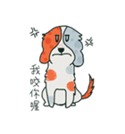 Coffee dog（個別スタンプ：5）