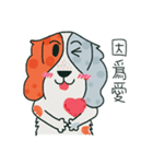 Coffee dog（個別スタンプ：7）