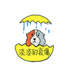 Coffee dog（個別スタンプ：11）