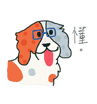 Coffee dog（個別スタンプ：13）