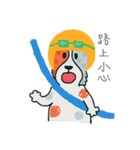 Coffee dog（個別スタンプ：15）