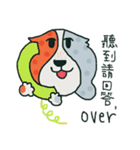 Coffee dog（個別スタンプ：17）