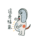 Coffee dog（個別スタンプ：19）