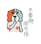Coffee dog（個別スタンプ：21）