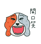 Coffee dog（個別スタンプ：22）