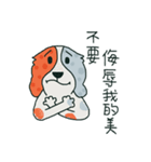 Coffee dog（個別スタンプ：25）