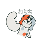 Coffee dog（個別スタンプ：28）