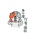Coffee dog（個別スタンプ：29）