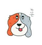 Coffee dog（個別スタンプ：30）