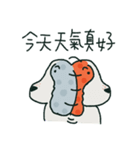Coffee dog（個別スタンプ：32）
