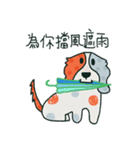 Coffee dog（個別スタンプ：33）