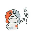 Coffee dog（個別スタンプ：34）