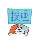 Coffee dog（個別スタンプ：35）