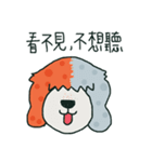Coffee dog（個別スタンプ：38）