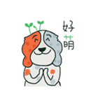 Coffee dog（個別スタンプ：39）